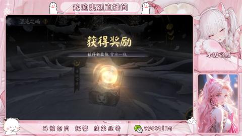 托管 调号 滴滴