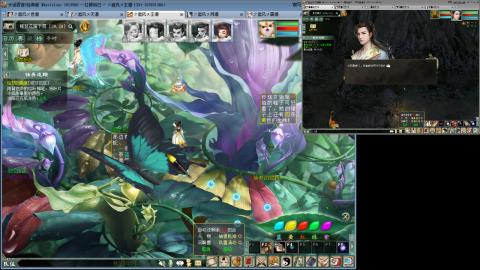 距离你只有一个屏幕