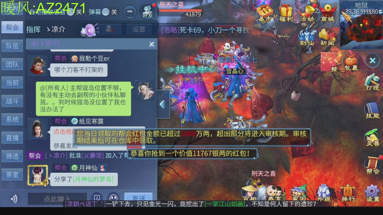 接托管，包强化，背饰打造