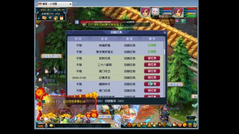 今天也是努力的一天