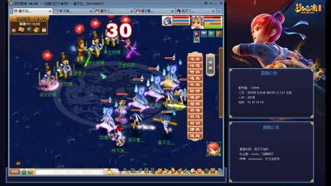 少林寺凌波3法难民日常