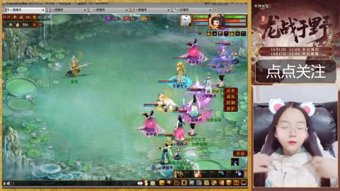 悠悠闲闲做日常