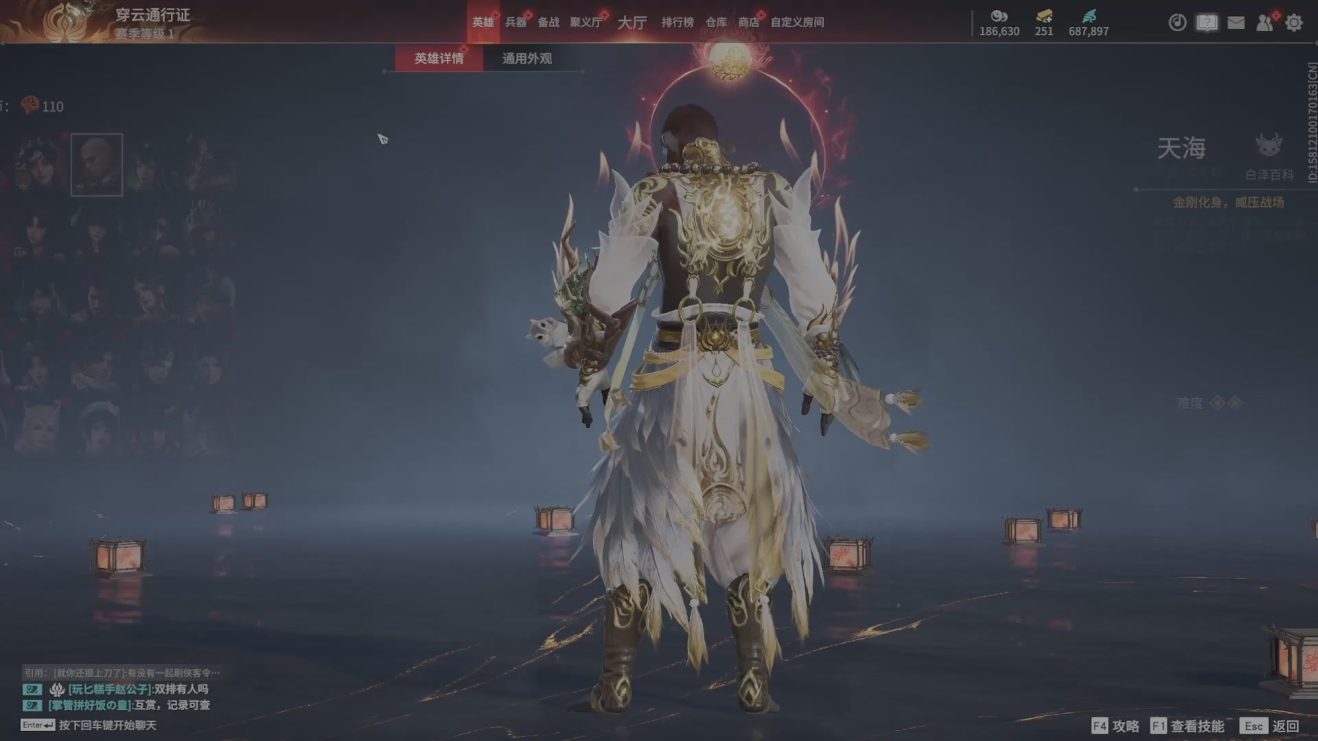 遇见.最好的你们！