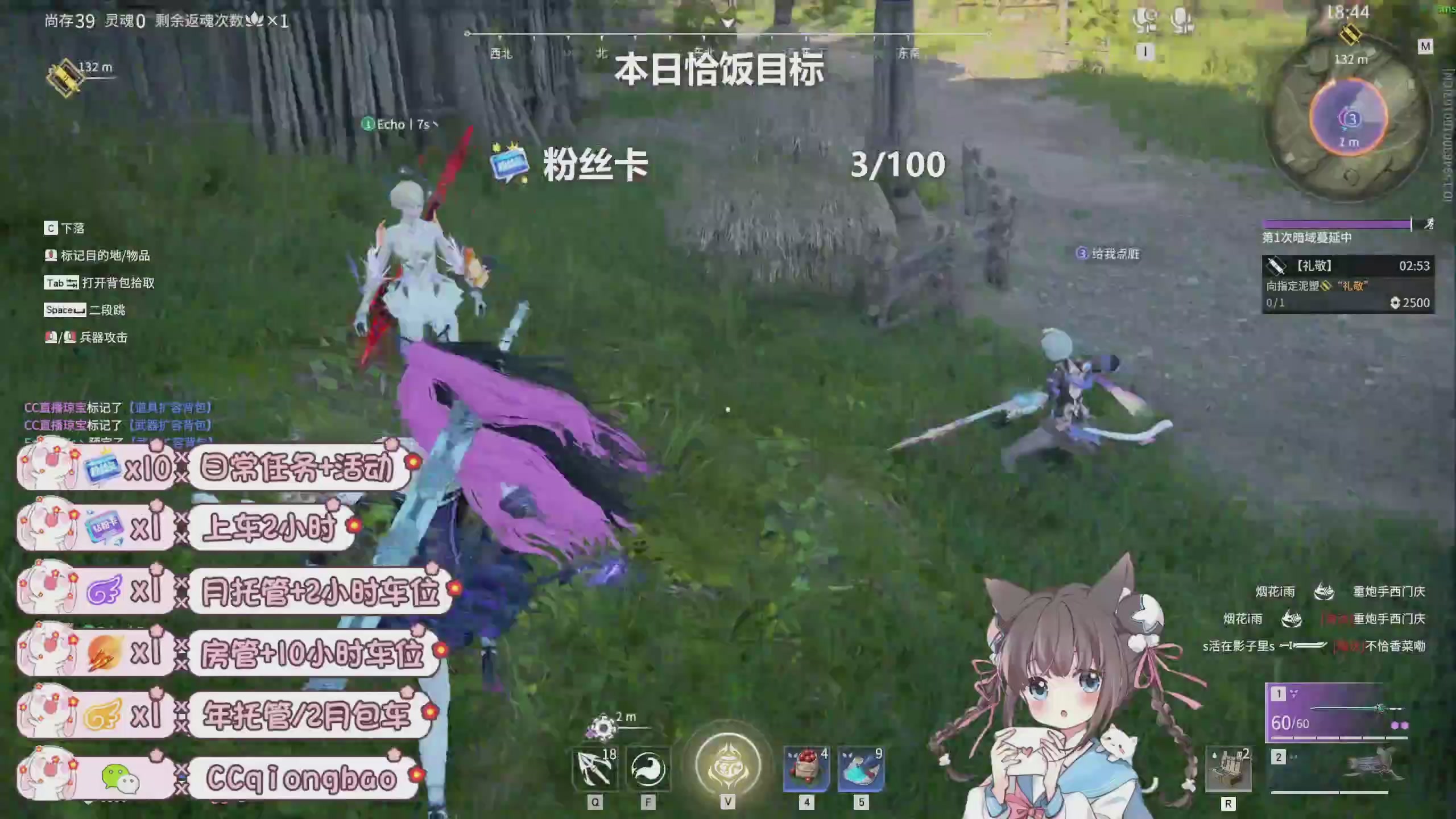 搓搓小手，迎接①月的好运啦~