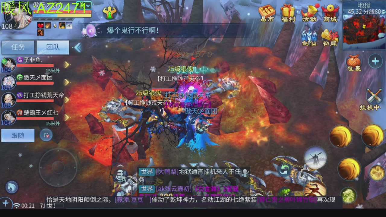 接托管，包强化，背饰打造