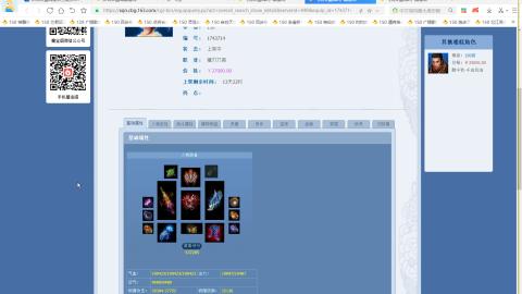 开启美好一天哈哈