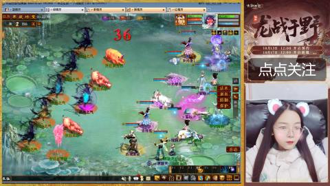 悠悠闲闲做日常