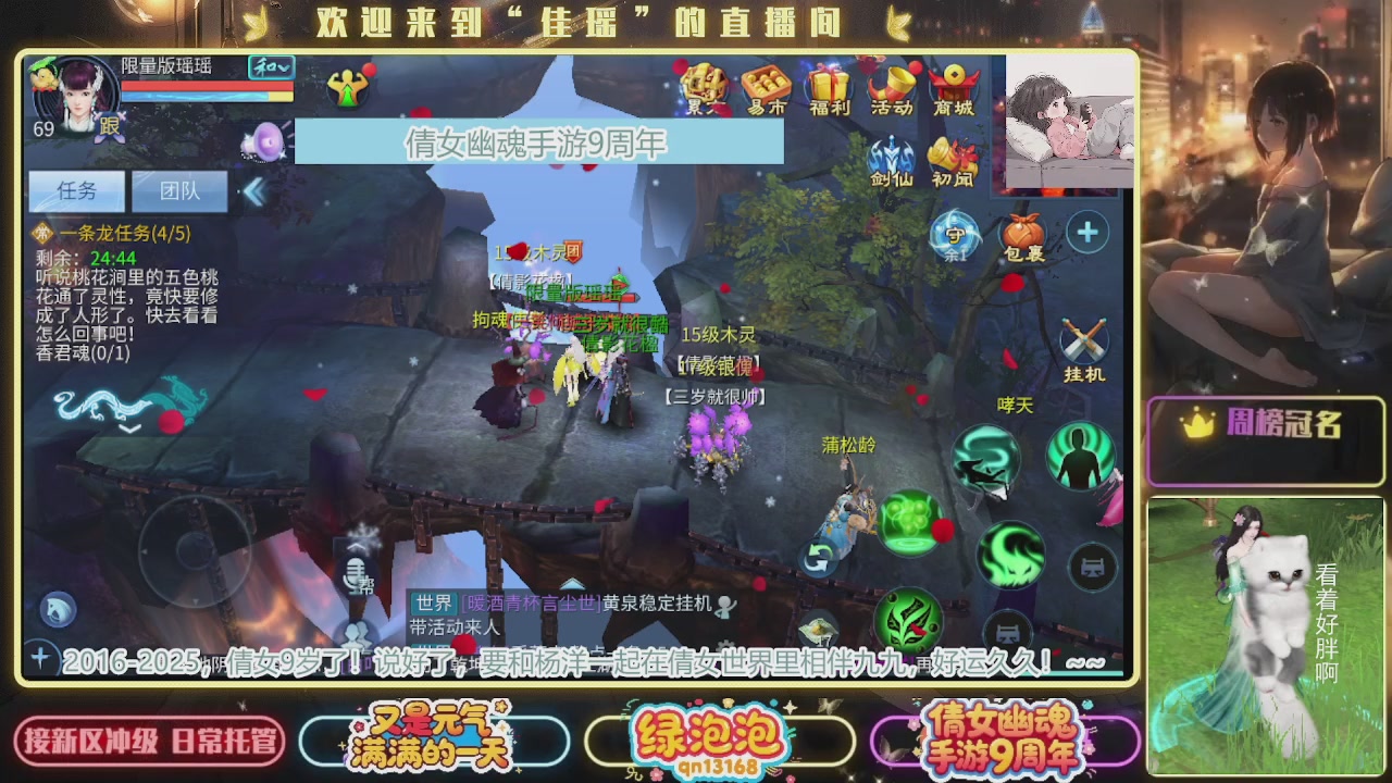 最喜欢看那谁挨揍 哈哈哈~~