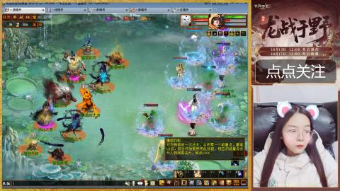 悠悠闲闲做日常