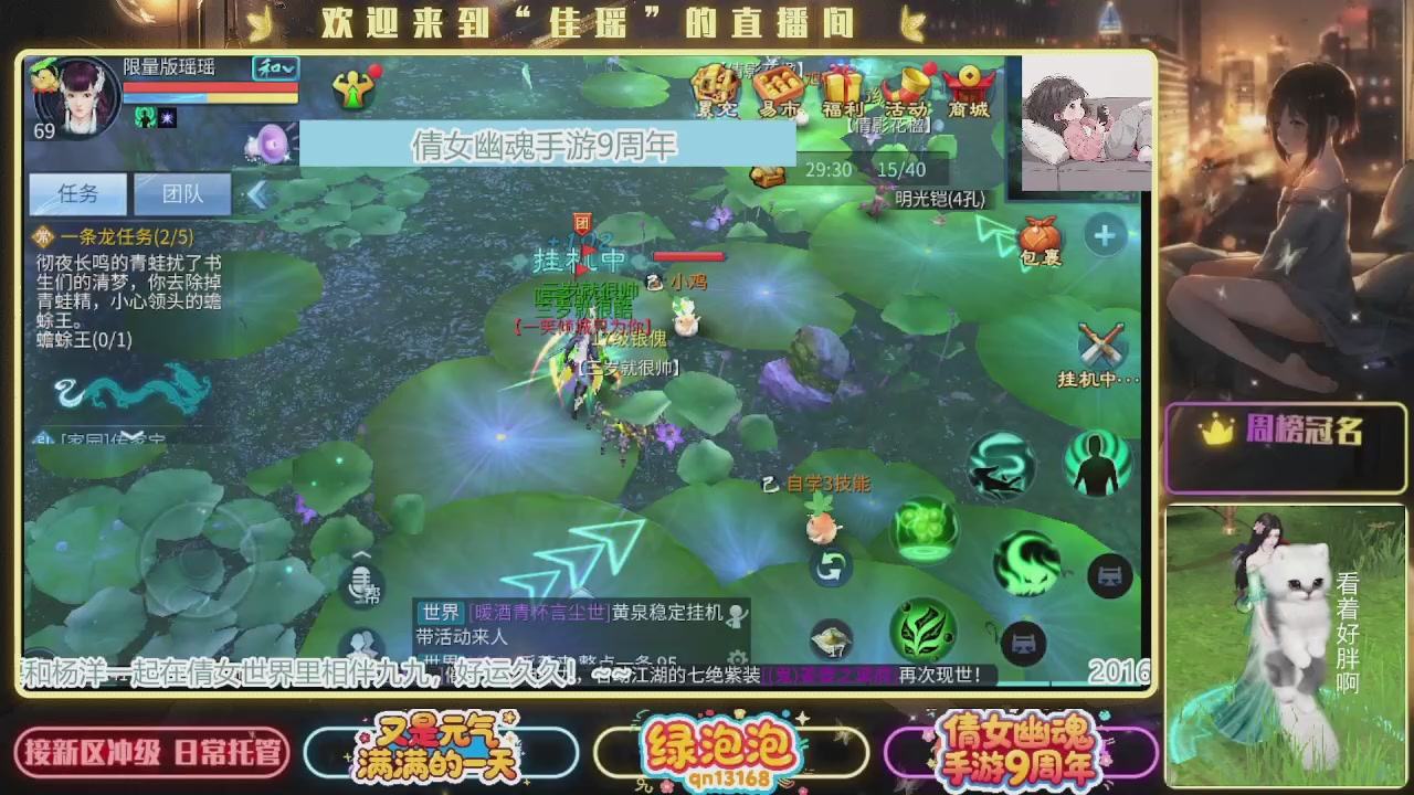 最喜欢看那谁挨揍 哈哈哈~~