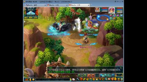 梦幻单挑第一人！