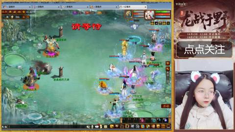 悠悠闲闲做日常