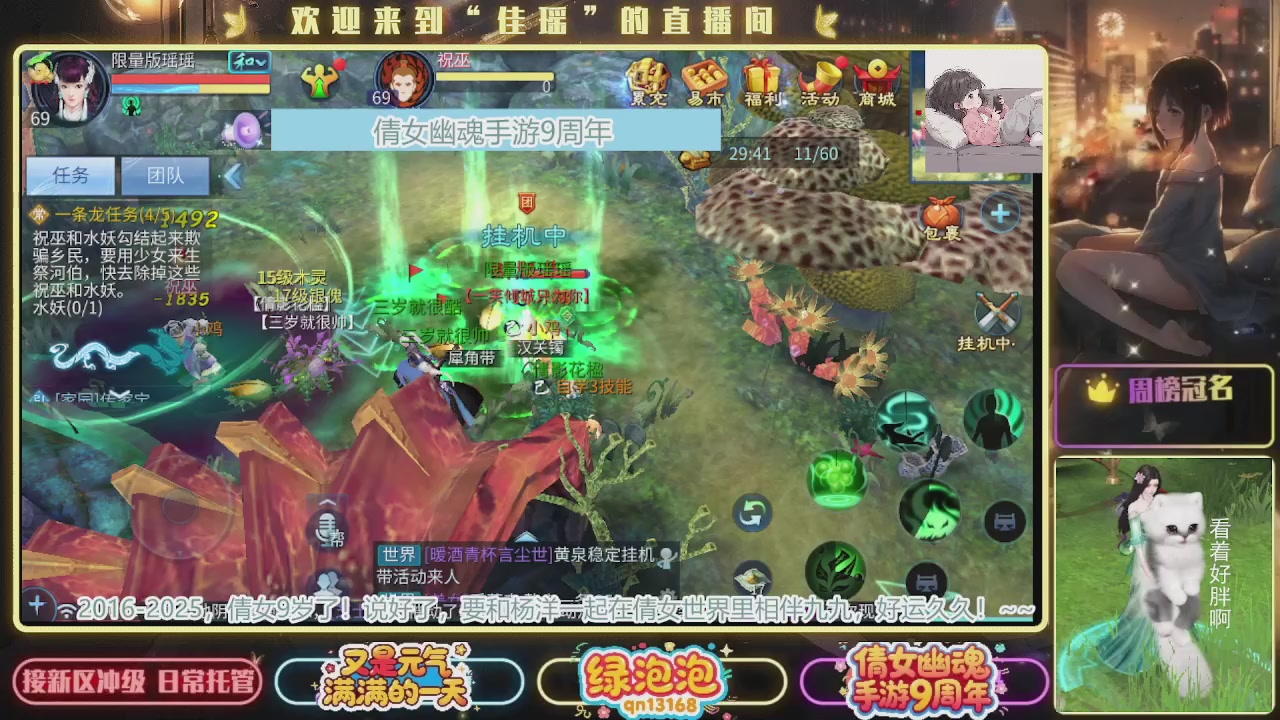 最喜欢看那谁挨揍 哈哈哈~~