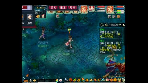 175化生四固日常