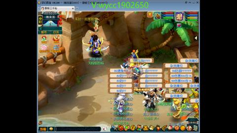 接畅玩跑商送朱雀玄武