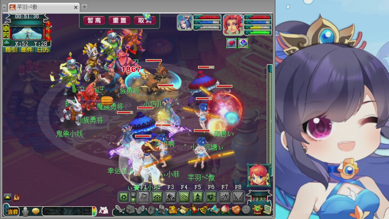 感谢大梦幻让我没那么焦虑