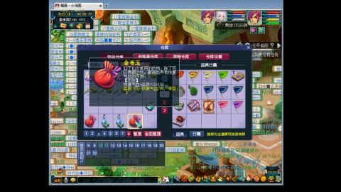 今天也是努力的一天