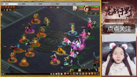 悠悠闲闲做日常