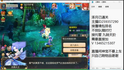 只希望我能带给你们快乐