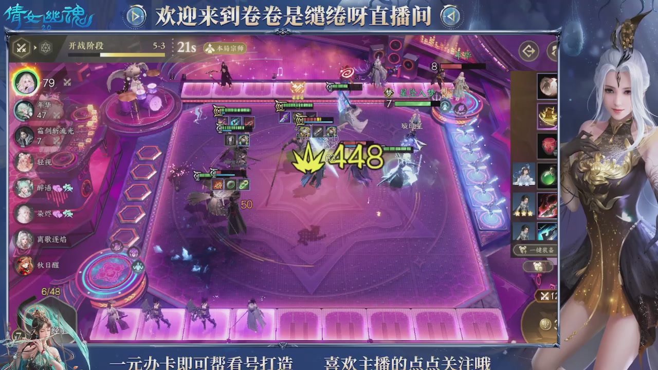 龙吟潮光专精，略懂一点玄机九灵