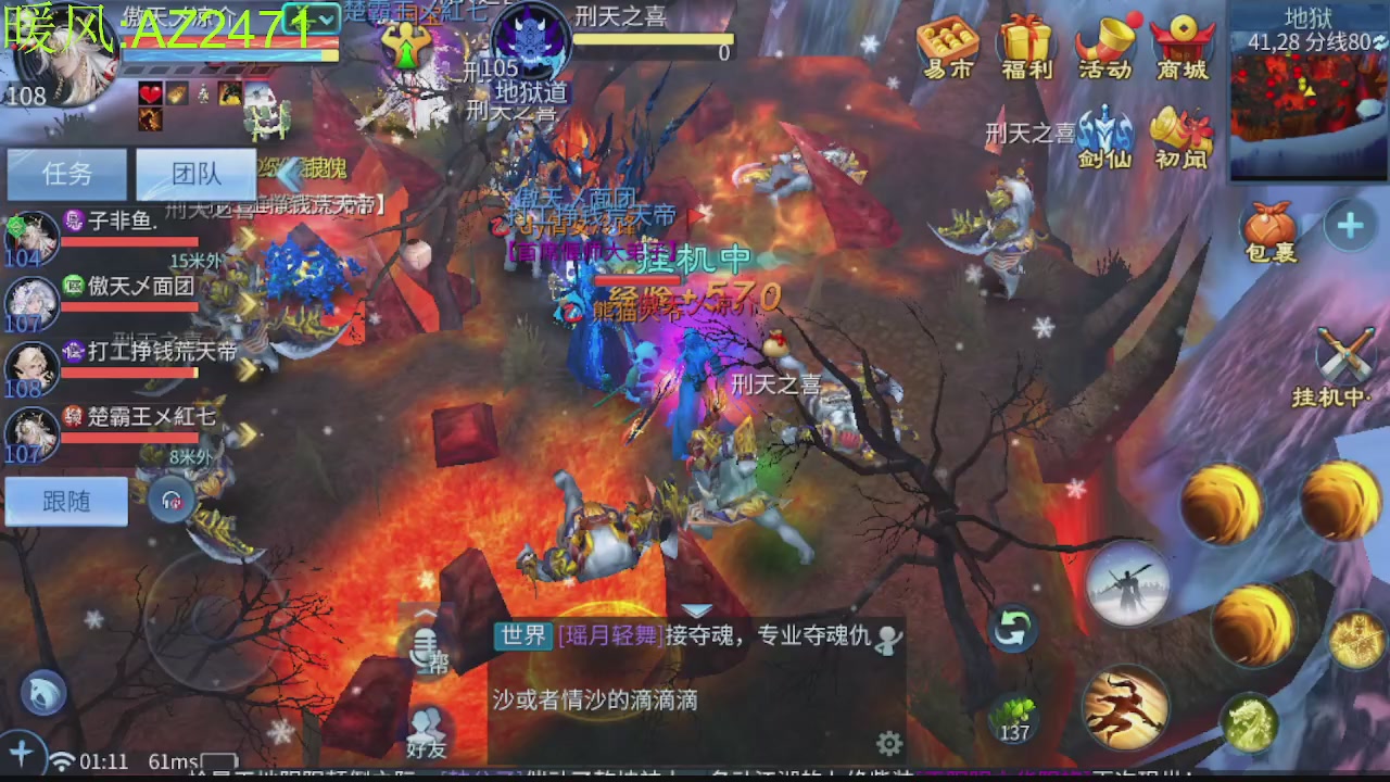 接托管，包强化，背饰打造