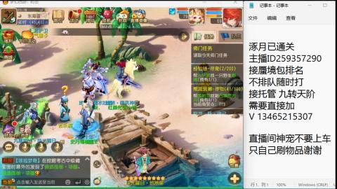 只希望我能带给你们快乐