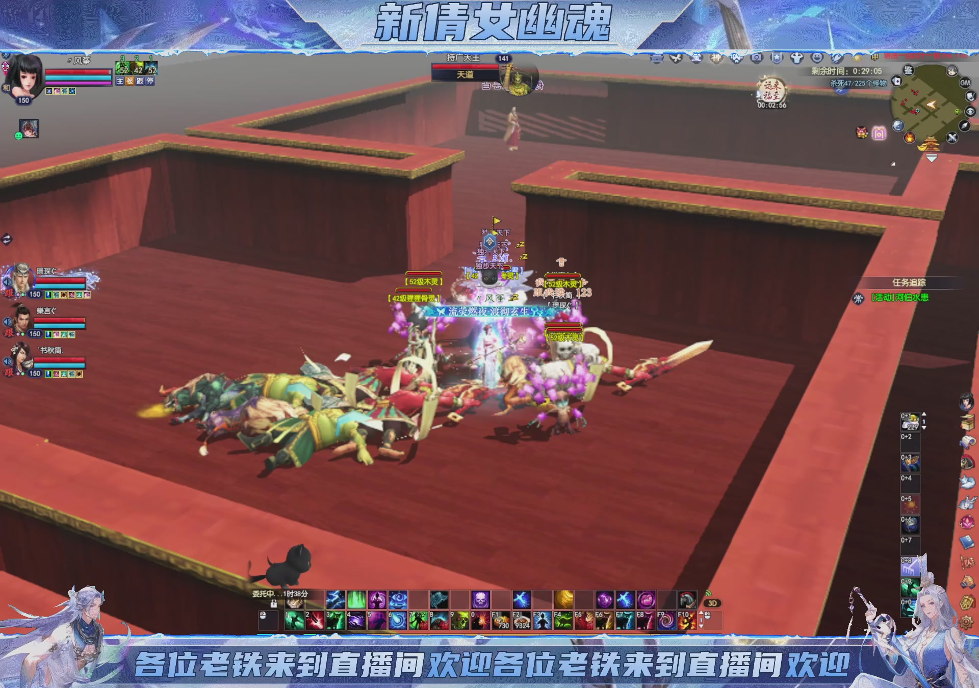 领星光积分换宝匣钥匙