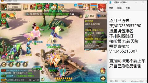 只希望我能带给你们快乐