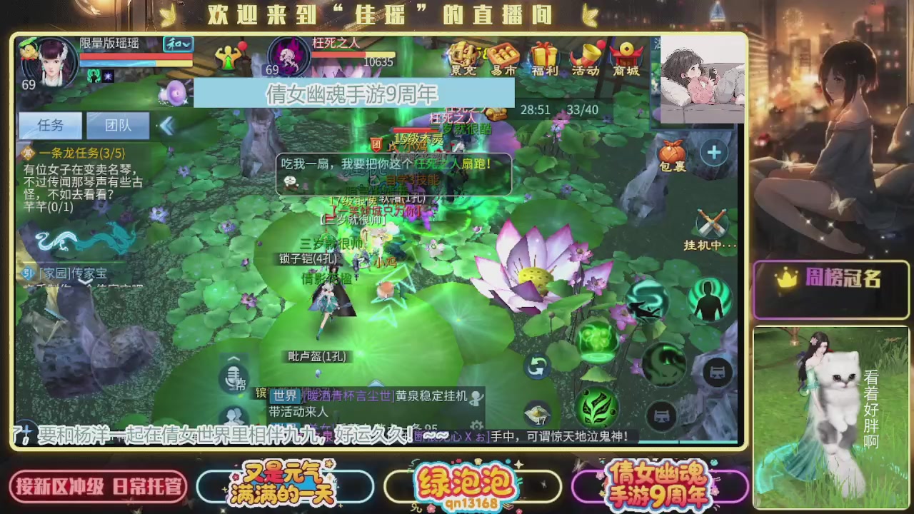 最喜欢看那谁挨揍 哈哈哈~~