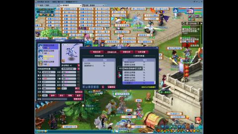 山河画境浅玩几轮