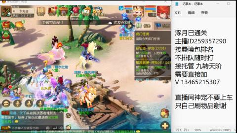 只希望我能带给你们快乐