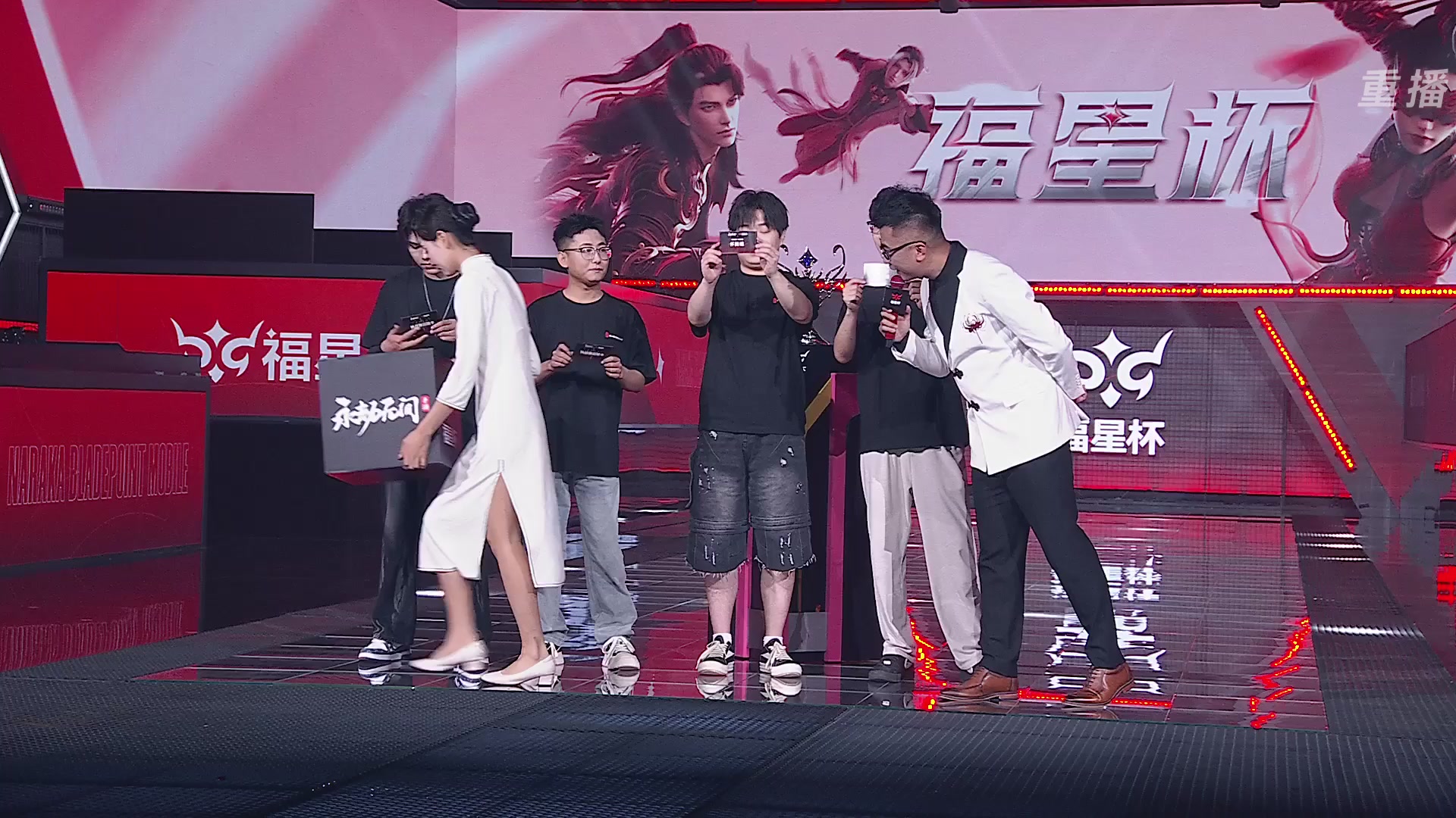 【重播】《永劫无间》手游福星杯双排总决赛