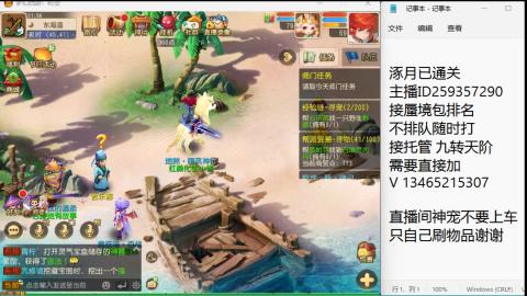 只希望我能带给你们快乐