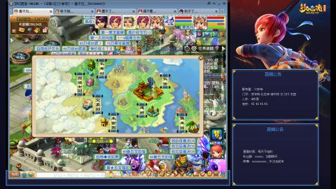 少林寺凌波3法难民日常