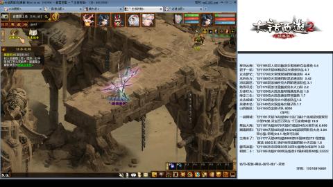 专业：估号-配装-找号-调抗-伤害-配队