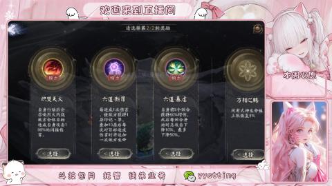 托管 调号 滴滴