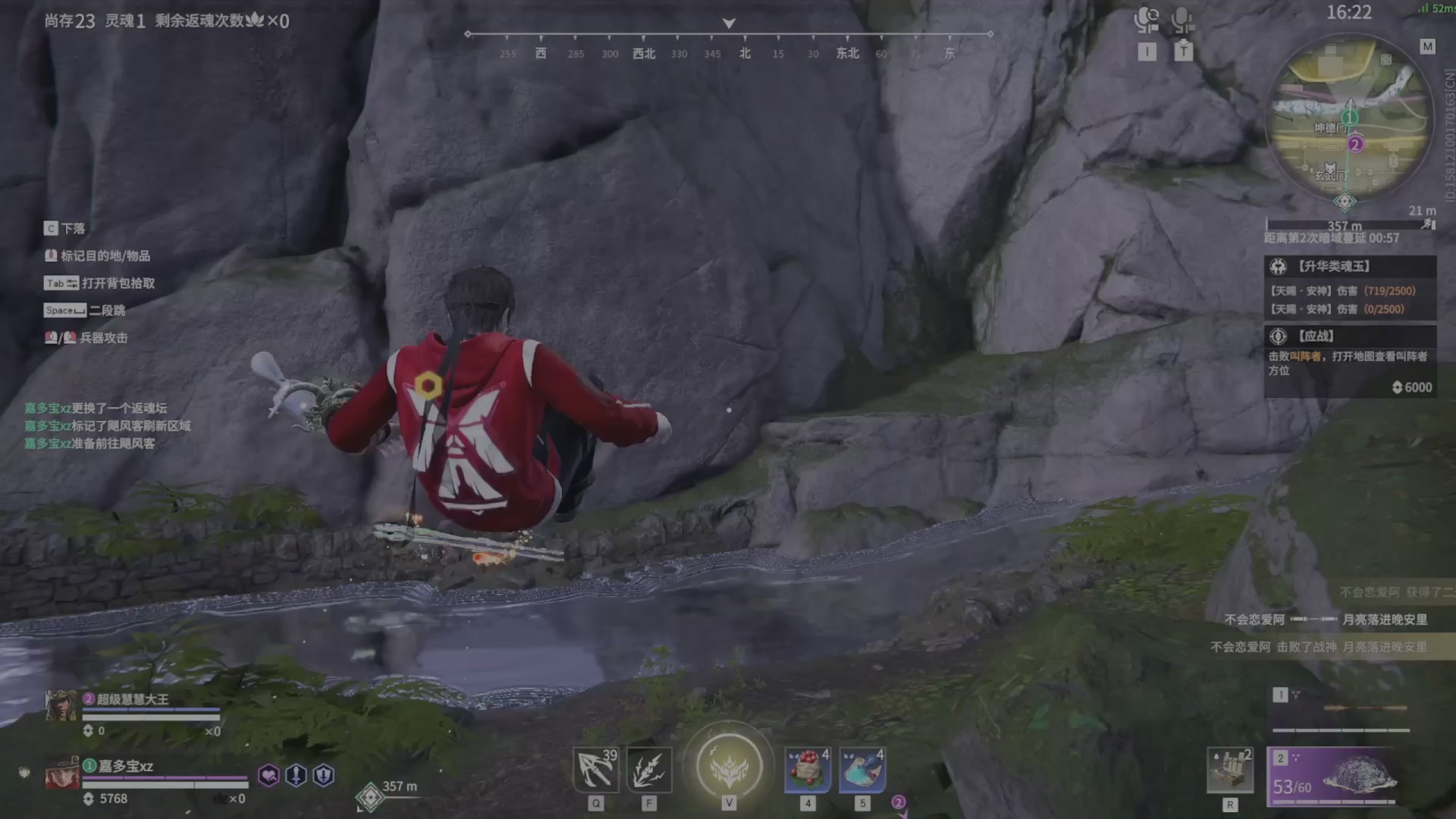 遇见.最好的你们！