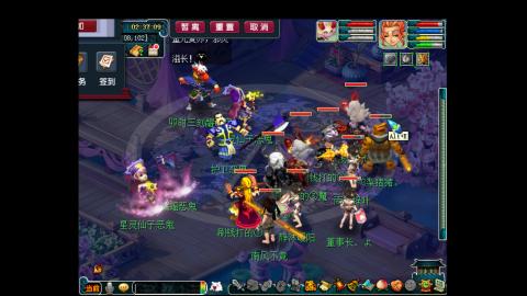 175化生四固日常