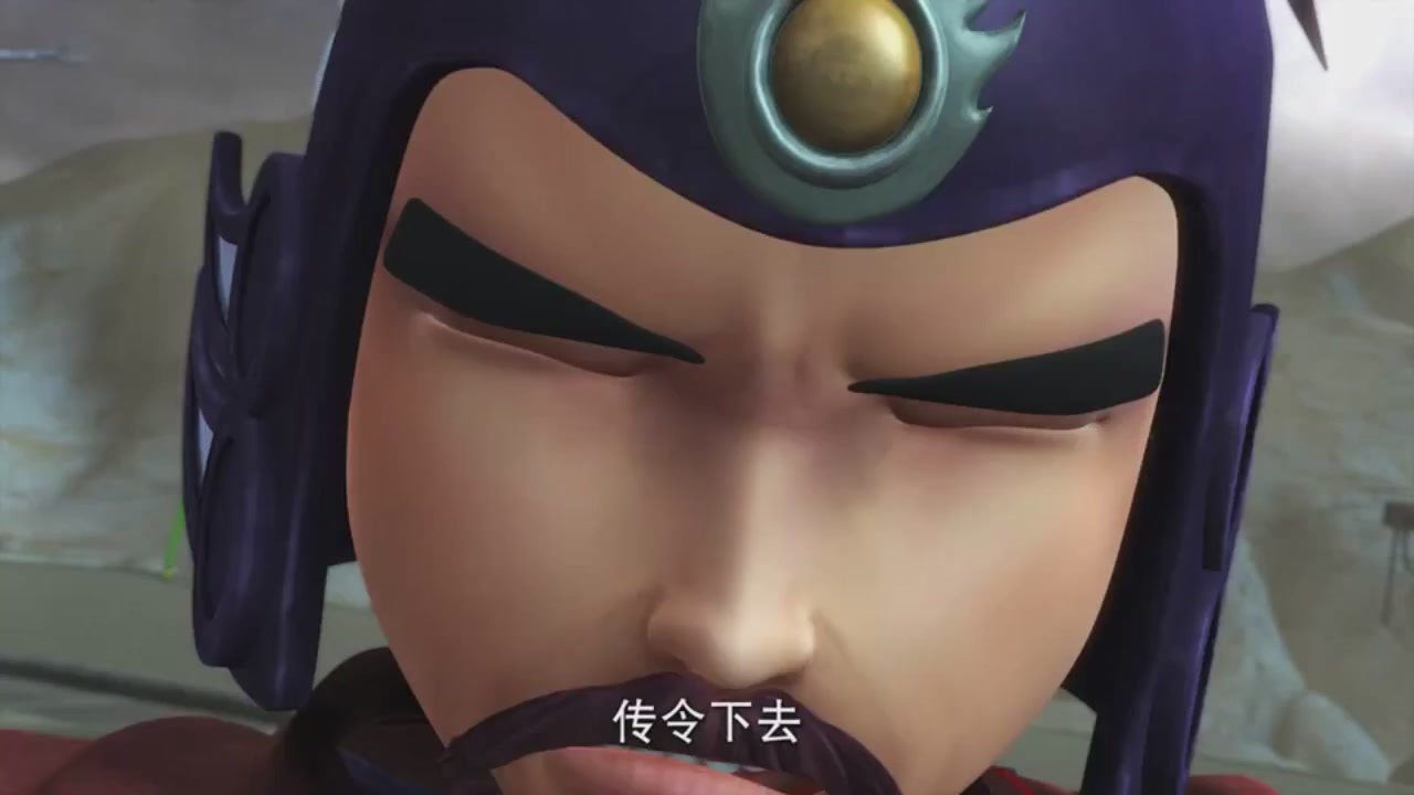 梦幻西游动画片第一季第8集