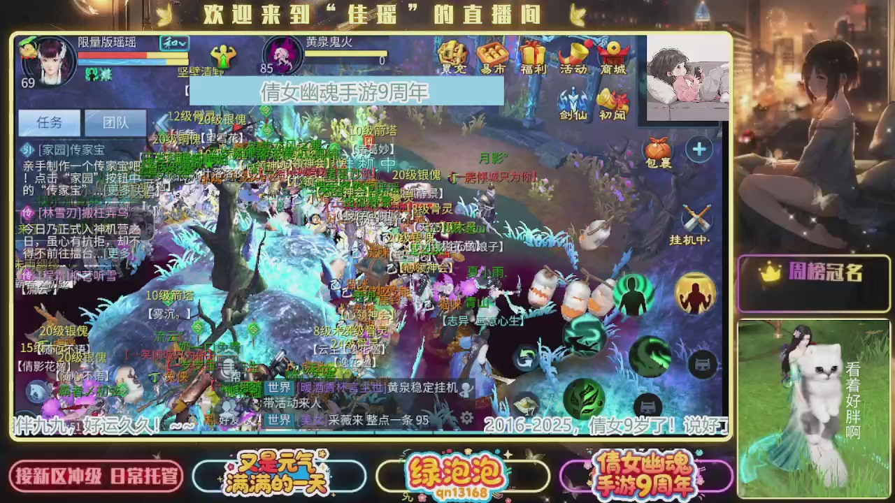 最喜欢看那谁挨揍 哈哈哈~~