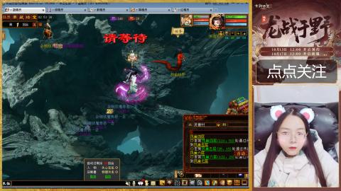 悠悠闲闲做日常