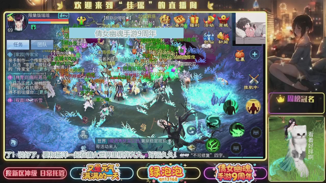 最喜欢看那谁挨揍 哈哈哈~~