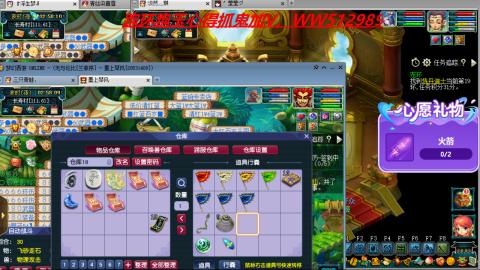 万里长城小姐姐接跑玉跑环心得