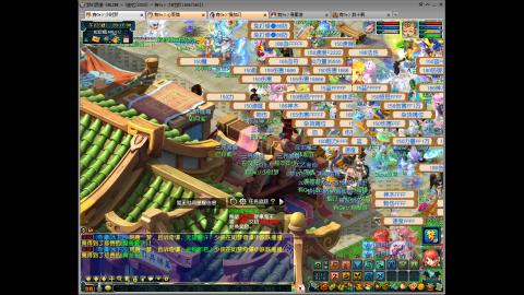 129凌波三法捉鬼一回合 接一步棋