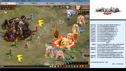 专业：估号-配装-找号-调抗-伤害-配队