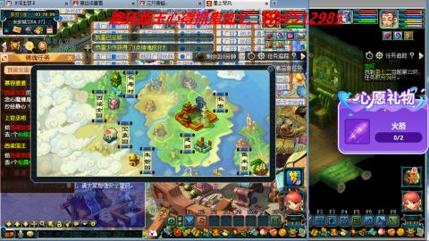 万里长城小姐姐接跑玉跑环心得