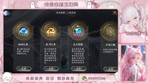 托管 调号 滴滴