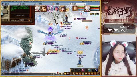 悠悠闲闲做日常