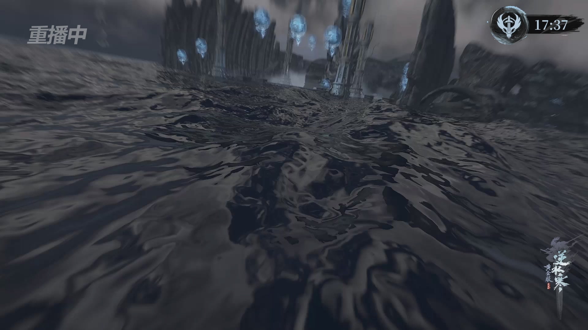 【重播】逆水寒赛季服第七届诸神之战Day3