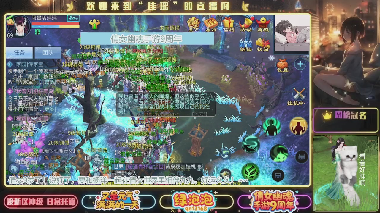 最喜欢看那谁挨揍 哈哈哈~~